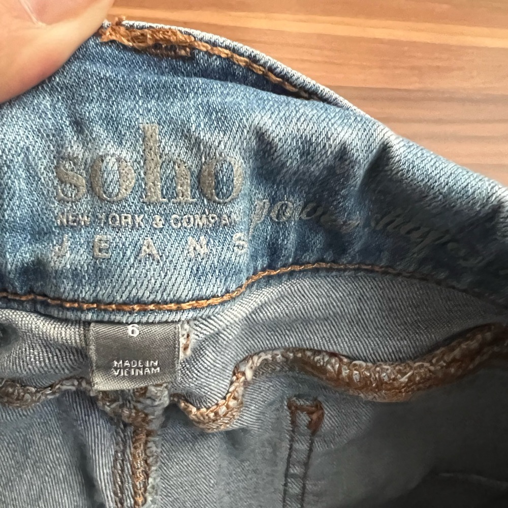 Woman’s NY & Company Jeans 👖 - Picture 7 of 11